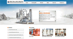 Desktop Screenshot of chinaraymondmill.com