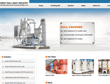 Tablet Screenshot of chinaraymondmill.com